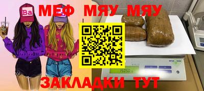 дурь Бузулук