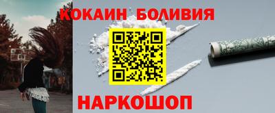 стафф Бугуруслан