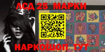 дурь Бузулук