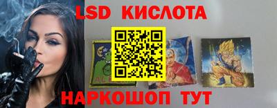 дурь Бузулук