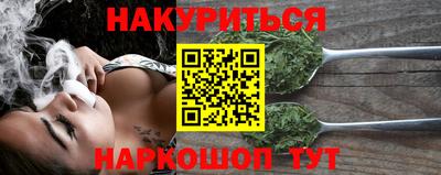 дурь Бузулук