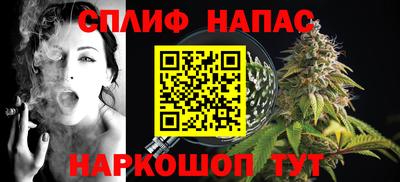 дурь Бузулук