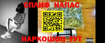 дурь Бузулук