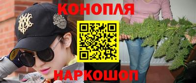 дурь Бузулук