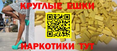 дурь Бузулук