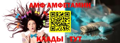 стафф Бугуруслан