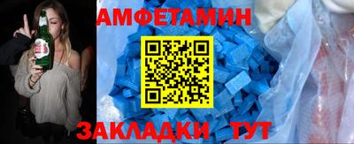 дурь Бузулук