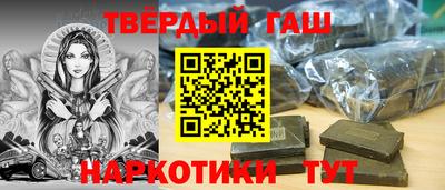 дурь Бузулук