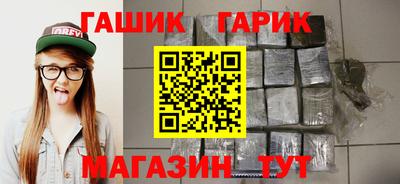 дурь Бузулук