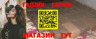 дурь Бузулук